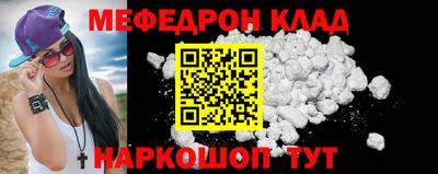 ECSTASY Гагарин