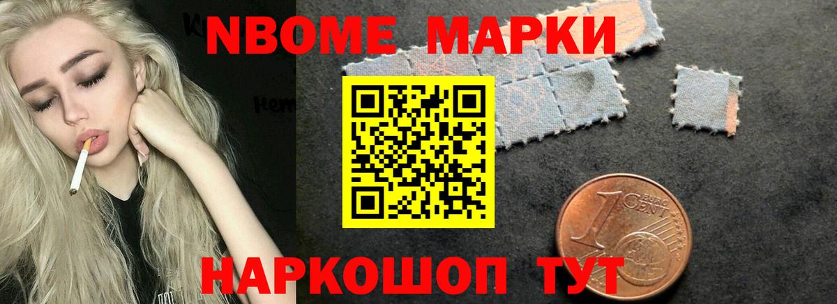 Лсд 25 экстази ecstasy Кашира